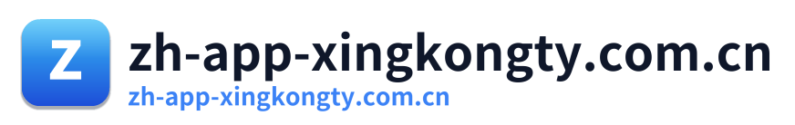 zh-app-xingkongty.com.cn